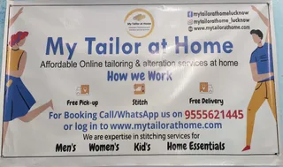 My Tailor at Home — work photo 4