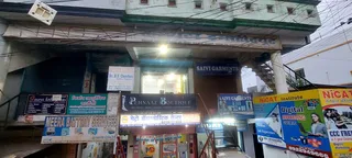 Pehnaaz Boutique — photo 2