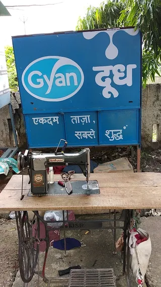 MONU TAILOR REPAIRING — photo 2