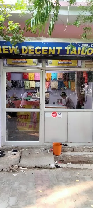 New Decent Tailor — photo 1