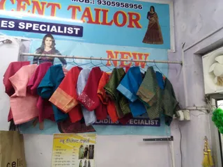 New Decent Tailor — work photo 4