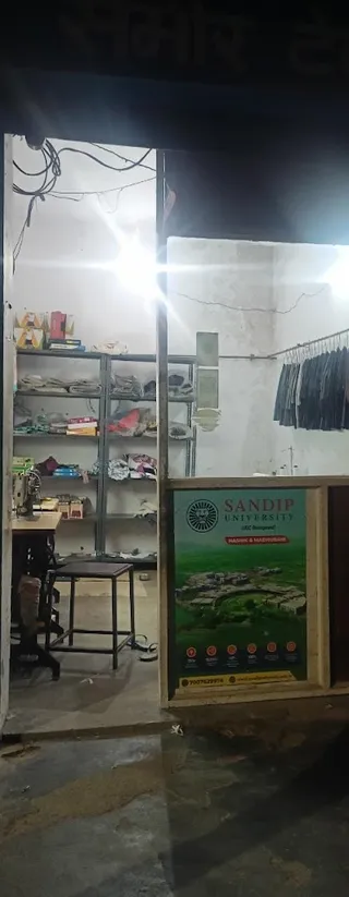 Sameer tailor — photo 2