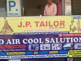 J P Tailor - Ladies Tailoring Services in Matiyari, Chinhat, Kamta, Lucknow — photo 1