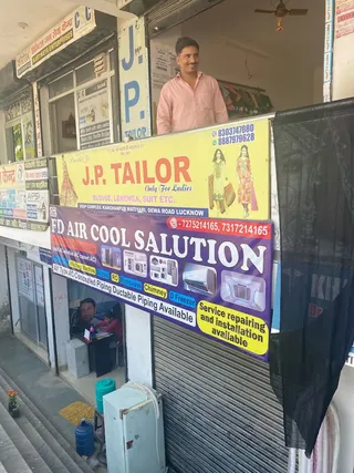 J P Tailor - Ladies Tailoring Services in Matiyari, Chinhat, Kamta, Lucknow — photo 2