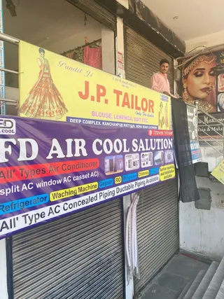 J P Tailor - Ladies Tailoring Services in Matiyari, Chinhat, Kamta, Lucknow — photo 3