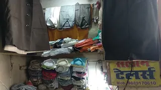 Saleem Tailor — photo 2