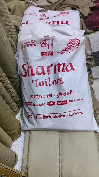 Sharma Tailor — photo 3