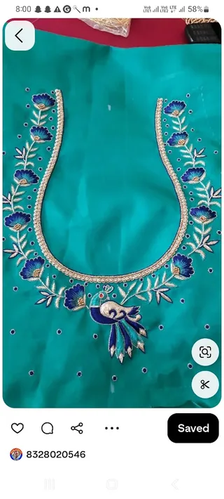 KHODIYAL LADIES TAILOR — photo 3