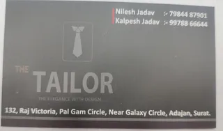 The Tailor — work photo 1