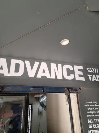 Advance Tailor — photo 1