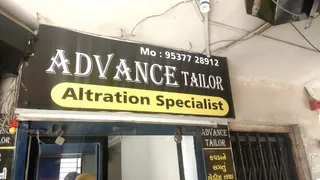 Advance Tailor — photo 3