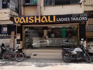VAISHALI DESIGNER — photo 2