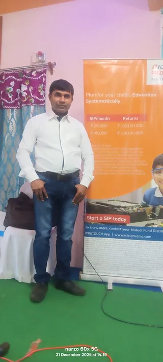 PUJA TAILOR — photo 3