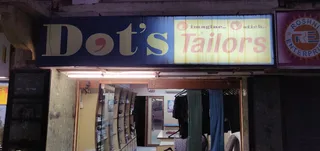 Dot's Tailors — work photo 4