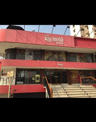 The Raymond shop — photo 2