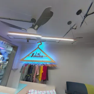 Ishika Fashion Hub — photo 2