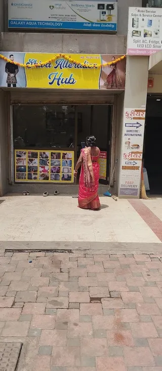 Shiva Alteration Hub — work photo 3