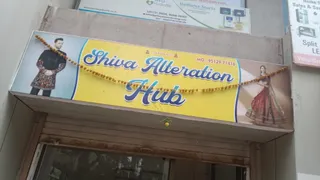 Shiva Alteration Hub — work photo 4