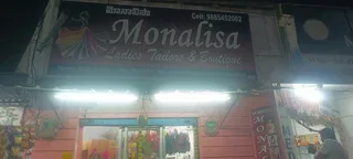 Monalisa Ladies Tailors & Boutique — photo 2