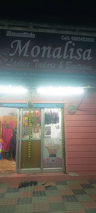 Monalisa Ladies Tailors & Boutique — work photo 4