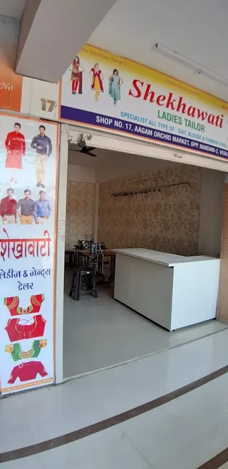 Shekawati Boutique vesu — photo 2