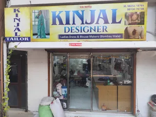 Kinjal ladies tailor — photo 1