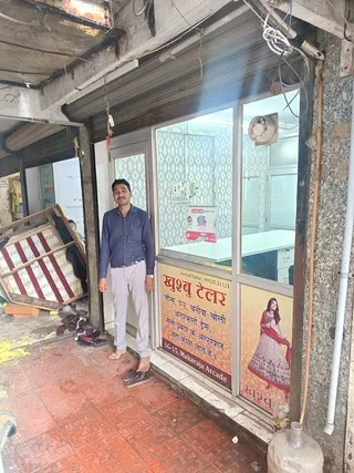 Khushboo tailor — photo 2