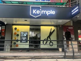 Keimple - Mens Tailoring — photo 2