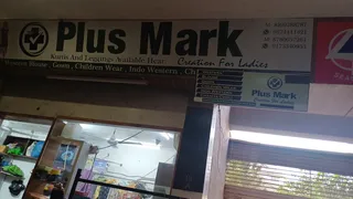 Plus Mark Tailor — photo 2