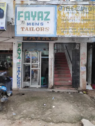 Fayaz Men's Tailors — photo 2