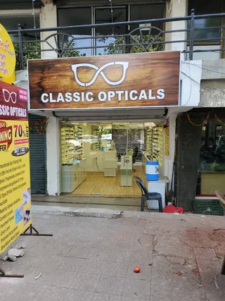 Sequeira Jeans Tailor — photo 3
