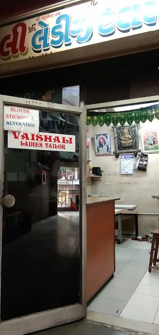 VAISHALI LADIES TAILOR — work photo 5