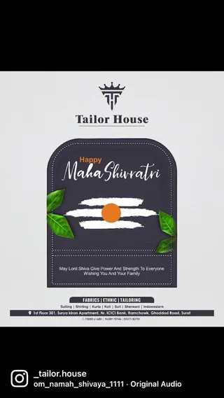 Tailor Houuse — work photo 6