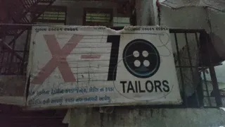X-10 Tailors — work photo 3