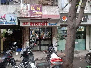 Jay Bhavani Tailor — photo 1