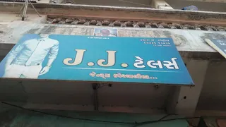 J.J.Tailor — work photo 2