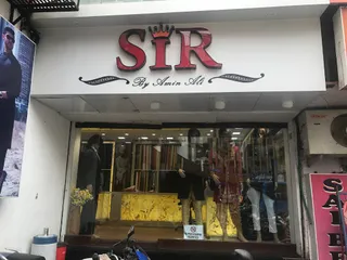 Sir Tailor - Men’s Fashion Designer — work photo 3