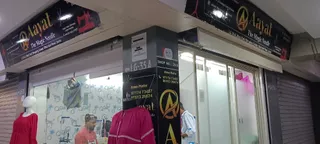 AAYAT THE MAGIC NEEDLE — work photo 1