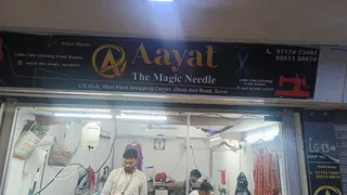 AAYAT THE MAGIC NEEDLE — work photo 2
