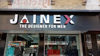 Jainex Tailor — work photo 1