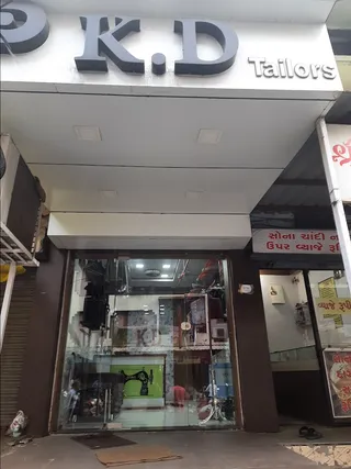 K.D. Tailors — work photo 2