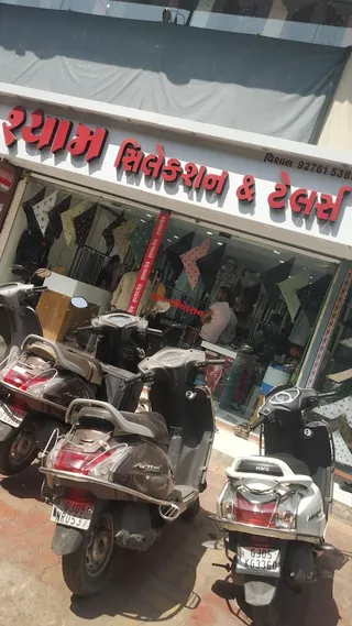 Radhe Textorium & Tailors — work photo 4