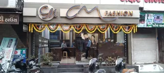 CM FASHION & TAILOR — photo 2