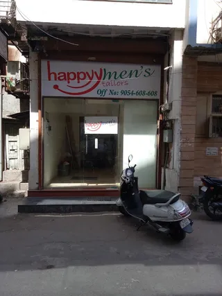 Happyy Men's Tailor's — photo 2