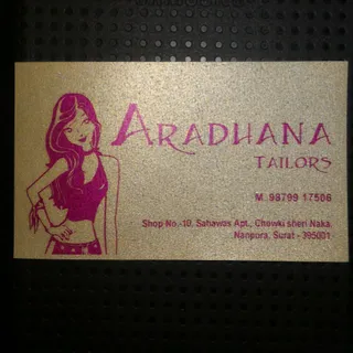 Aradhana Tailors — photo 3