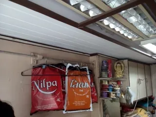 Nilpa Tailors — photo 2