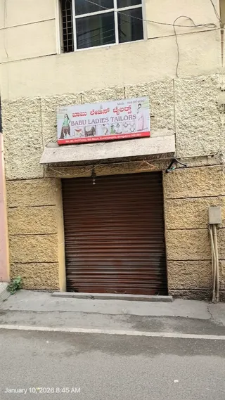 Babu Ladies Tailors — photo 1