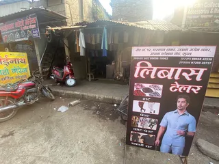 LIBAS TAILORS — work photo 5
