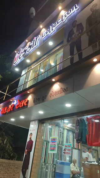 Yes Sir Tailors — photo 3