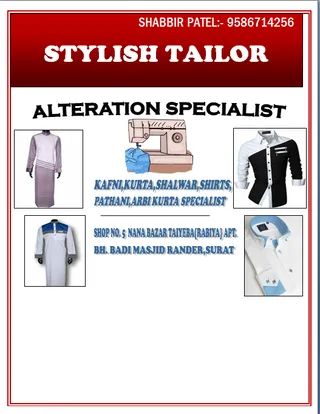 STYLISH TAILOR — work photo 6